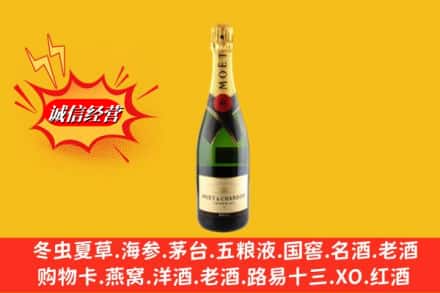 黄石名酒回收名仕.jpg